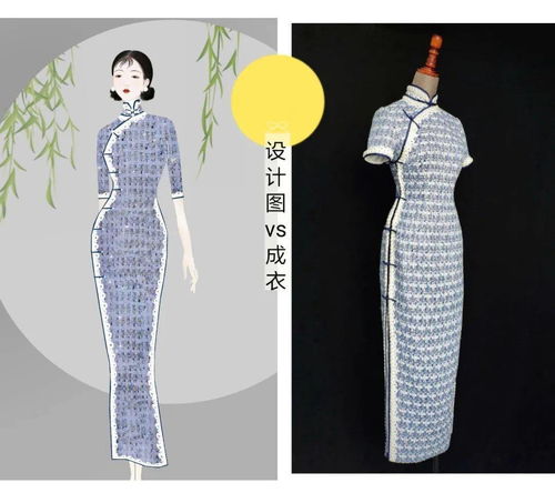 传统服饰的瑰宝 体验旗袍的东方神韵