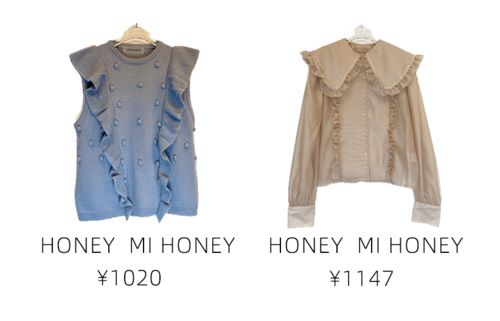 时尚梦想衣橱 60件女生必入服饰清单，每件都美到心动